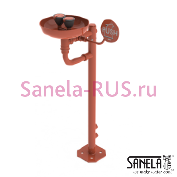 Фонтанчик для глаз SLSN 25