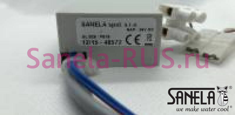 SL 529 Электроника для устройств смыва