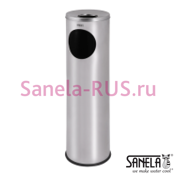 Нержавеющее мусорное ведро с пепельницей SLZN 77